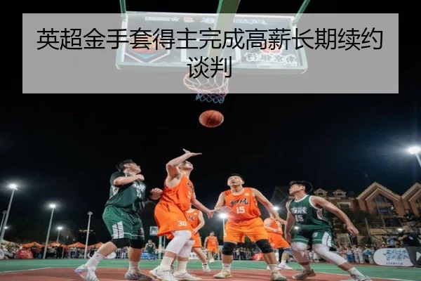 img_1781633574348_424_2_828.jpg